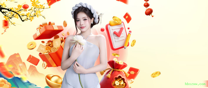 Cadastro Seguro hbszxw.com